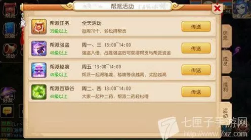 独家秘籍！我独自升级手游兑换码轻松领取指南