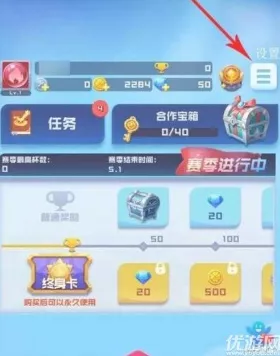 肥鹅健身房兑换码兑换全攻略