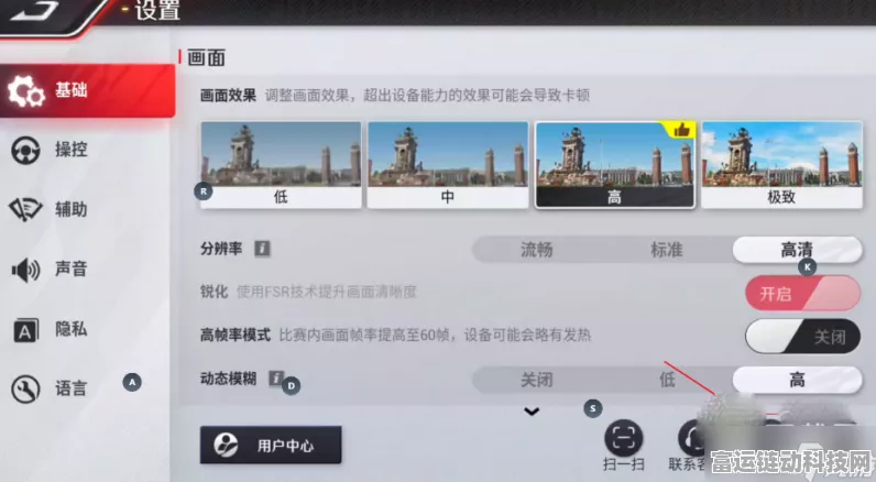 肥鹅健身房兑换码兑换全攻略