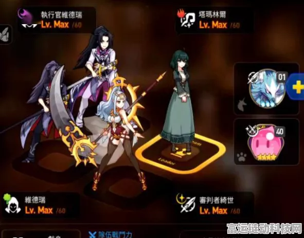 第七史诗第四章通关秘籍大揭秘