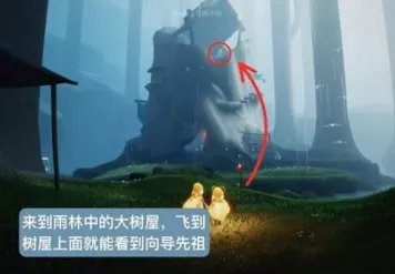 光遇破晓季星光沙漠任务通关秘籍