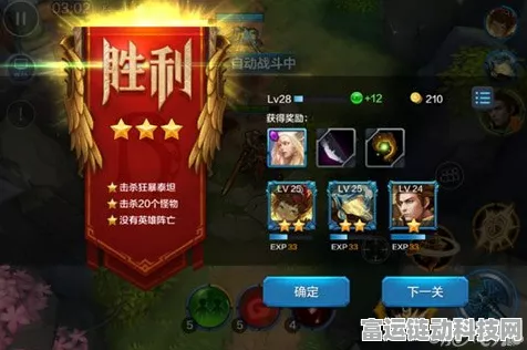 光遇破晓季星光沙漠任务通关秘籍