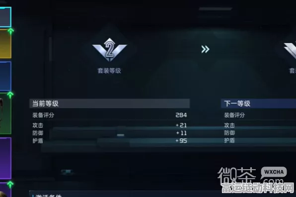 星球重启无法升至 40 级？终极解决秘籍在此！