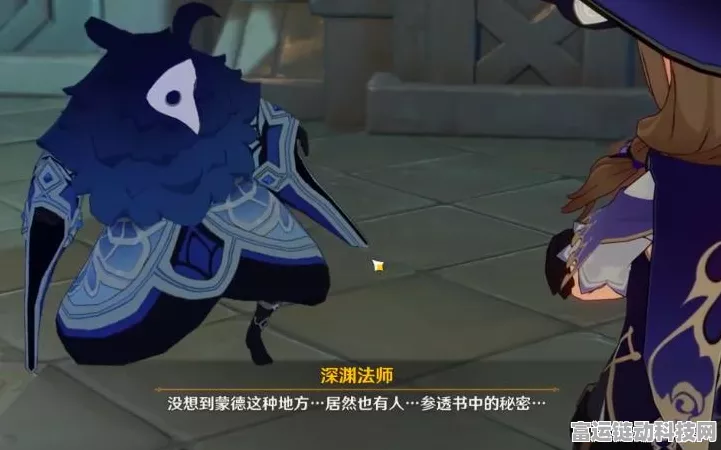 原神丽莎新皮肤获取攻略，解锁魅力电法师的炫酷装扮！