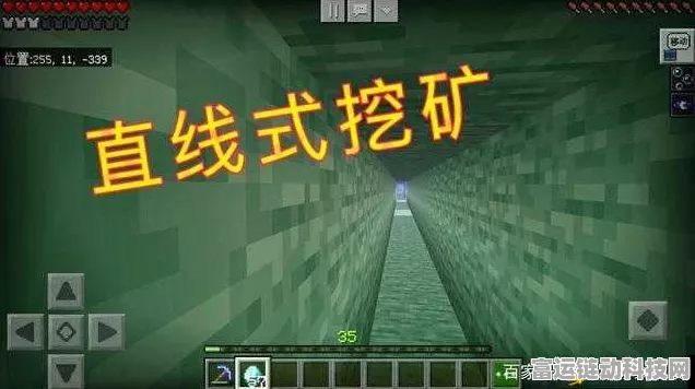 手游攻略秘籍，在我的世界中迅速挖掘钻石的高效技巧