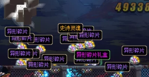 揭秘最强蜗牛加速时间获取攻略，助你飞速成长！