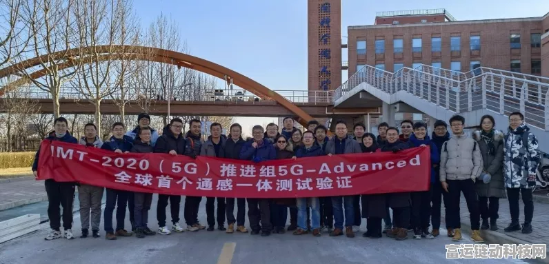 5G-A通感一体技术引领手游低空竞技新时代，中信科移动开拓低空经济新蓝海