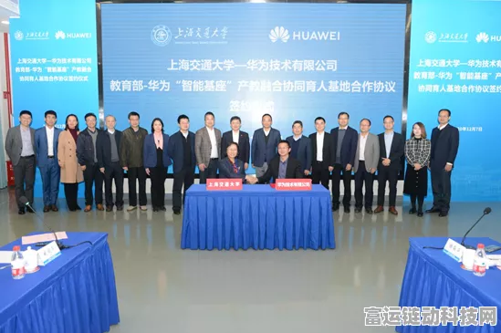 上海交通大学突破！MEMS视触觉融合技术引领手游人机交互新纪元