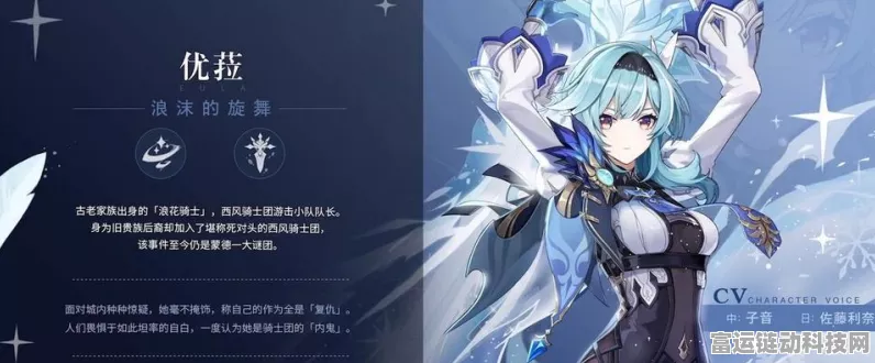原神七圣召唤新卡牌将帅兜鍪揭秘，战场策略再升级，奇效连连！