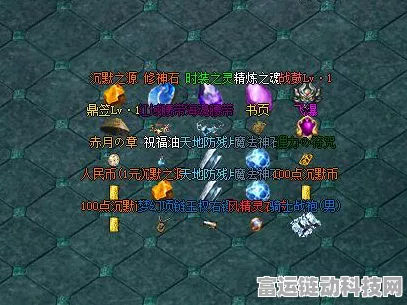 刀塔传奇顶尖玩家揭秘，心态调整成就赛场传奇，深度剖析比赛细节