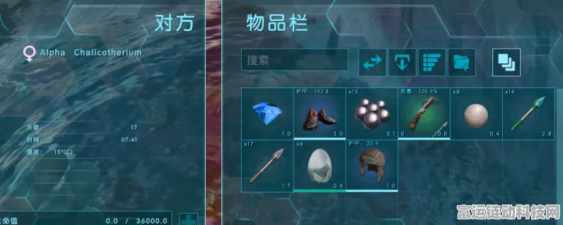 方舟生存进化手机版模组添加全攻略，打造你的专属游戏世界