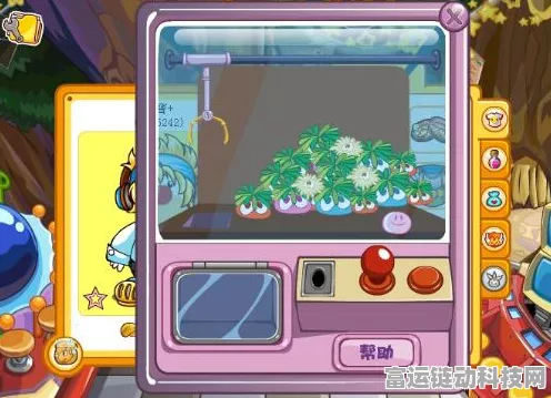 摩尔庄园西部游乐场夹娃娃机攻略，掌握这些技巧，轻松夹中可爱娃娃！