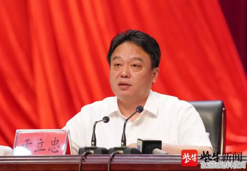 手游界火箭发射！通信技术试验卫星十四号灵感手游大赛启动