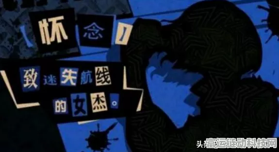 揭秘第五人格演绎之星祭司撒玛拉，获取攻略与性价比深度剖析