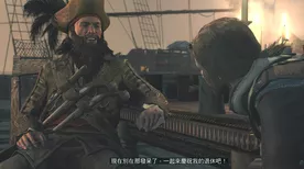 刺客信条传奇落幕，历代主角终极命运揭秘