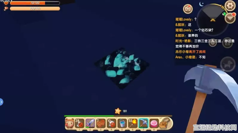 迷你世界探秘蓝晶石，珍稀矿石获取全攻略