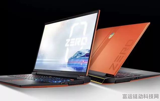 手游界新风向，165Hz刷新率成游戏笔记本新宠，助力玩家制胜赛场