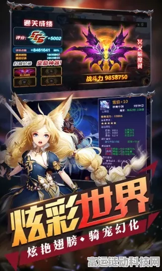 手游跨界新动向，宜人易家集团携手永川，打造房产经纪与手游联动新平台