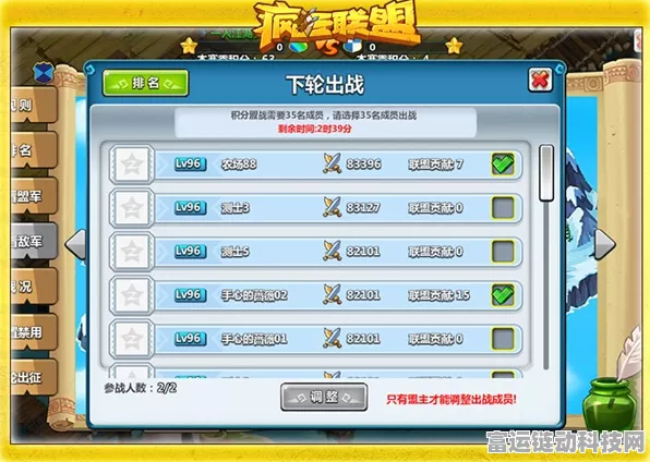 手游革新技术曝光，六维力传感器助力操控体验升级，样品测试成功并交付