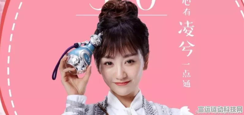 手游攻略，揭秘一起来捉妖技能升级全攻略