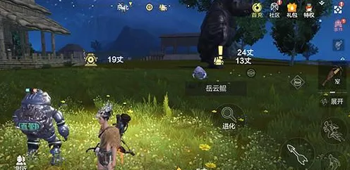 妄想山海何罗拍照大赛全攻略，捕捉奇幻瞬间，赢取珍稀道具大奖