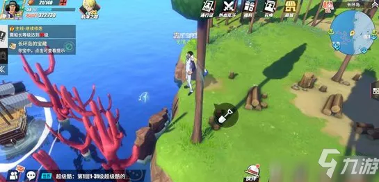 航海王，热血航线揭秘！探寻重要包裹的奥秘与丰厚奖励