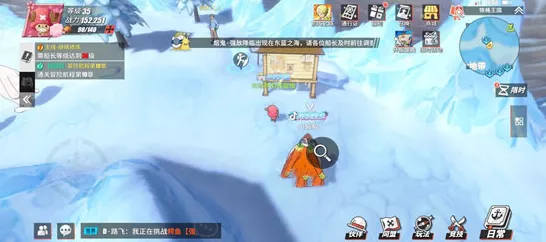 航海王，热血航线揭秘！探寻重要包裹的奥秘与丰厚奖励