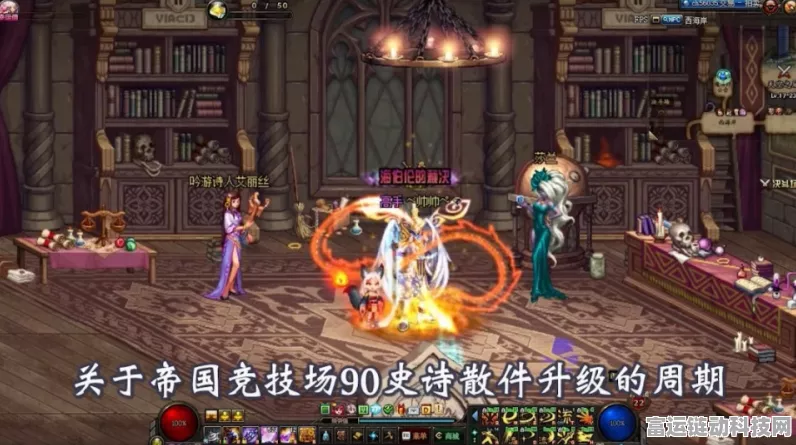 DNF110 版本女柔道守护珠与勋章的精准抉择指南