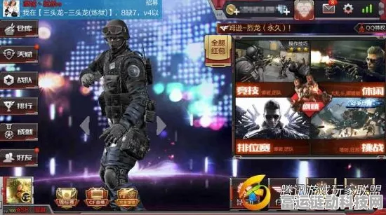 穿越火线，枪战王者2022许愿活动全攻略，赢取珍稀道具不是梦！