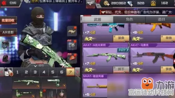 穿越火线，枪战王者2022许愿活动全攻略，赢取珍稀道具不是梦！