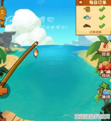 疯狂骑士团，钓鱼收藏品的绝佳攻略秘籍