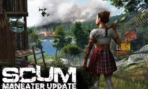 SCUM 单人模式作弊码秘籍大公开！