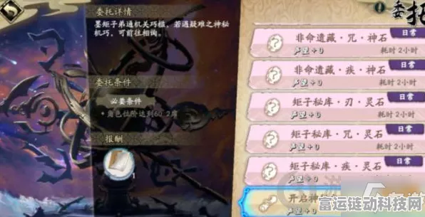 天地劫幽城再临，幽篁超强技能天赋全解析