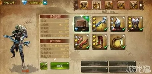 地牢猎手4，帝陵之门挑战揭秘，剑圣单人多模式全攻略