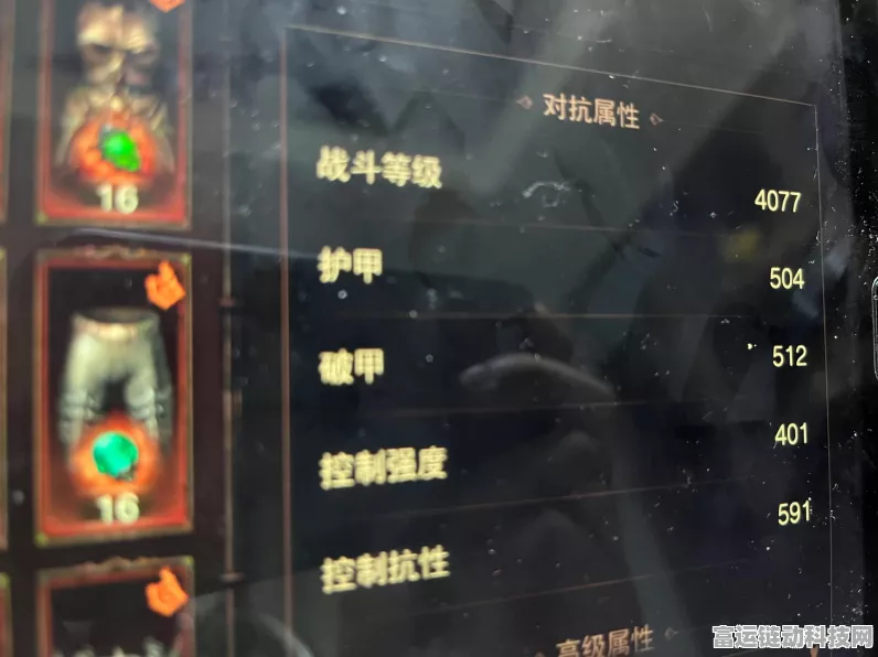 暗黑破坏神不朽，战斗等级飙升秘籍大公开