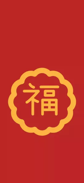 汉字找茬王，福字藏玄机，17个字等你来破解攻略