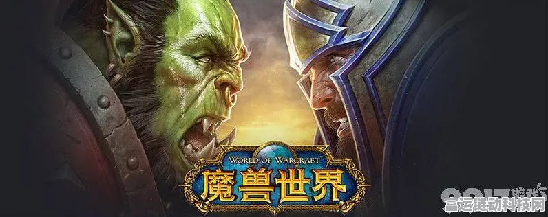 魔兽世界本周后无法获取新奖励？关闭秘籍在此！