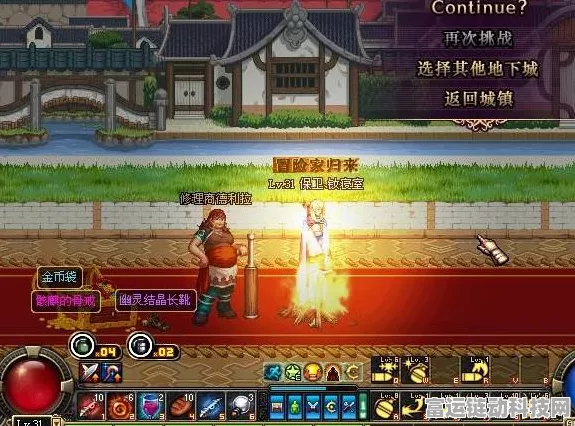 DNF 手游骨戒获取秘籍，极速攻略大揭秘