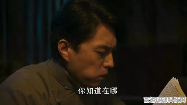 原神男角色情感大揭秘，脸红、泪目与白眼背后的故事