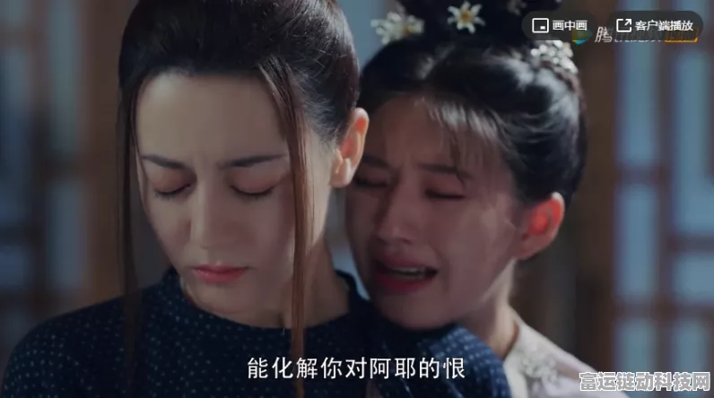 原神男角色情感大揭秘，脸红、泪目与白眼背后的故事