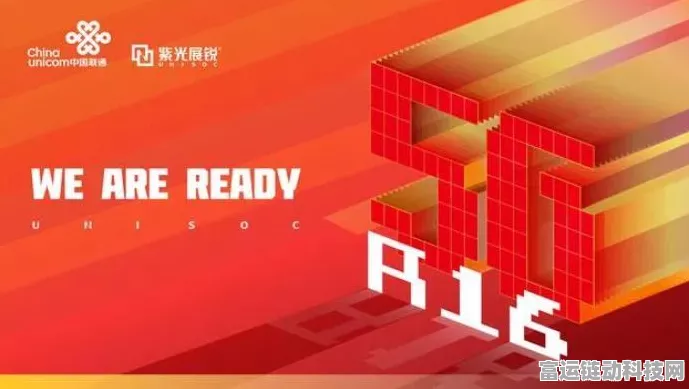 5G-A新突破！高通携手联通成功验证5G-A高低频NR-CA技术