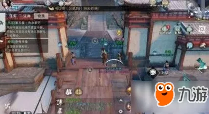 楚留香手游深度攻略，揭秘七伤奇遇触发秘籍