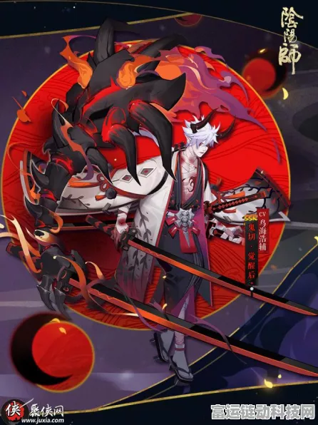 阴阳师震撼更新，新式神鬼切携白槿霜风皮肤华丽登场