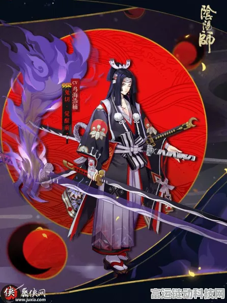 阴阳师震撼更新，新式神鬼切携白槿霜风皮肤华丽登场