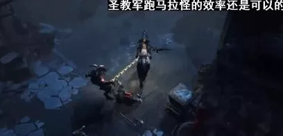 暗黑 4 灰屏闪退不再愁！完美解决攻略来袭
