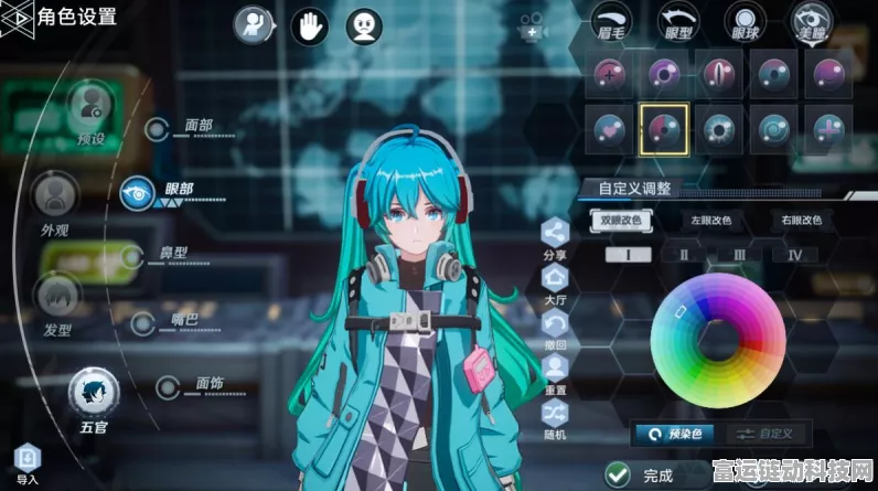 手游圈震撼！2亿巨资打造新能源公司，跨界合作能否引领游戏新风尚？