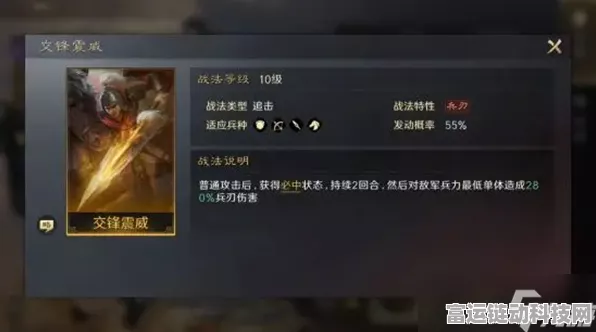 三国谋定天下，颜良全方位培养秘籍