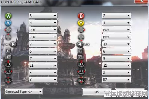 The Finals 手柄辅瞄调试秘籍，称霸赛场的关键