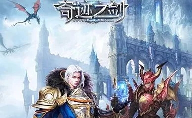原神月中王国，畅玩通关秘籍大揭秘