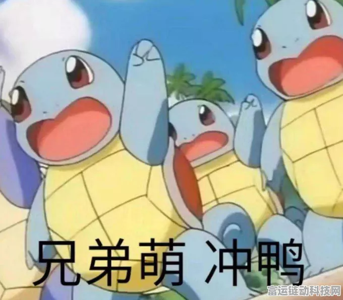 太空鹅鸭杀侦探必胜秘籍，超详细玩法指南